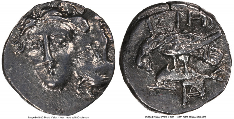 MOESIA. Istrus. Ca. 4th century BC. AR quarter-drachm(?) (12mm, 11h). NGC Choice...