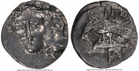 MOESIA. Istrus. Ca. 4th century BC. AR quarter-drachm(?) (12mm, 11h). NGC Choice XF. Two facing male heads side-by-side, the right inverted / IΣTPIH, ...