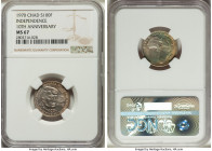 Republic 5-Piece Lot of Certified Assorted "10th Anniversary of Independence" Multiple Francs 1970 NGC, 1) 100 Francs - MS67, KM1 2) 200 Francs - PR65...