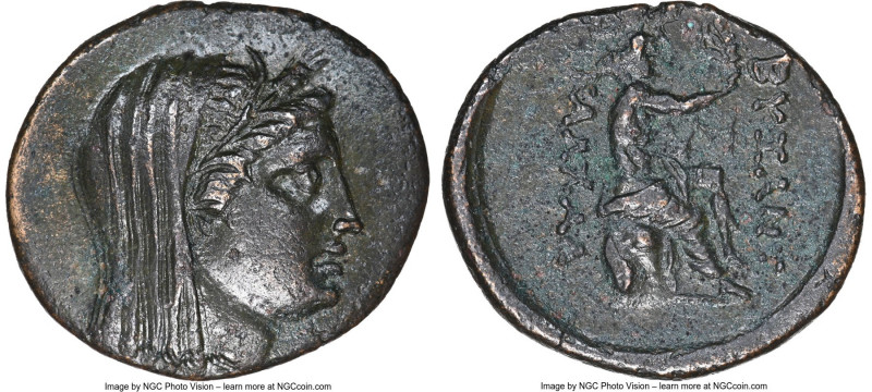 THRACE. Byzantium. Ca. 3rd century BC. AE (27mm, 12h). NGC Choice XF. Alliance w...