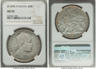Menelik II Birr EE 1895 (1902/1903) AU53 NGC, Paris mint, KM19. 

HID09801242017

© 2022 Heritage Auctions | All Rights Reserved