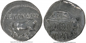 ILLYRIA. Apollonia. Ca. 2nd-1st Centuries BC. AR drachm (17mm, 1h). NGC VF, marks. Nicandrus as moneyer, Andriscus as magistrate. NIKANΔPOΣ, cow stand...
