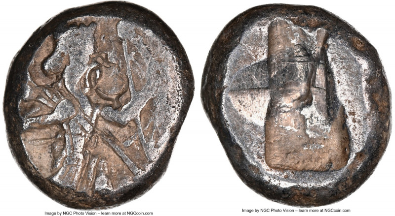 ACHAEMENID PERSIA. Darius I-Xerxes II (ca. 5th century BC). AR siglos (15mm). NG...