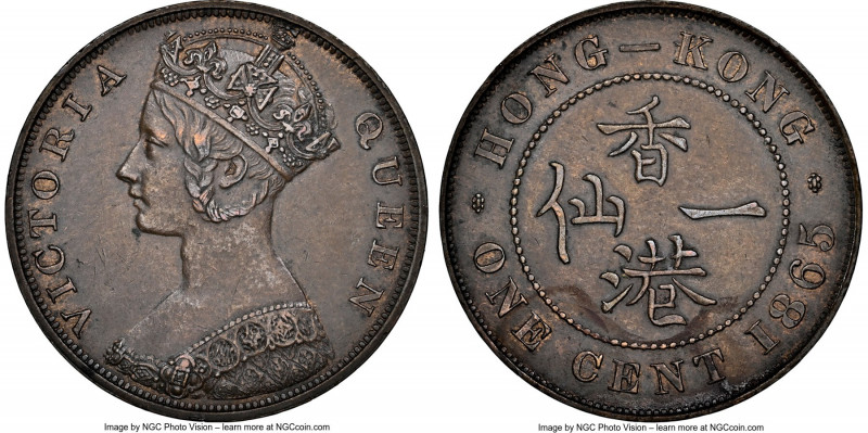British Colony. Victoria Cent 1865 AU58 Brown NGC, London mint, KM4.1 

HID098...