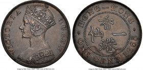 British Colony. Victoria Cent 1865 AU58 Brown NGC, London mint, KM4.1 

HID09801242017

© 2022 Heritage Auctions | All Rights Reserved