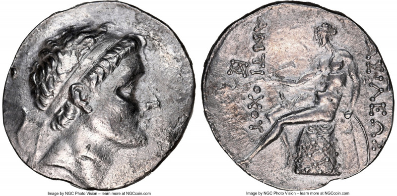 SELEUCID KINGDOM. Antiochus II Theos (261-246 BC). AR tetradrachm (30mm, 12h). N...