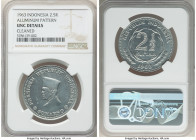 Republic aluminum Pattern 2-1/2 Rupiah 1963 UNC Details (Cleaned) NGC, KM-Pn3. 

HID09801242017

© 2022 Heritage Auctions | All Rights Reserved