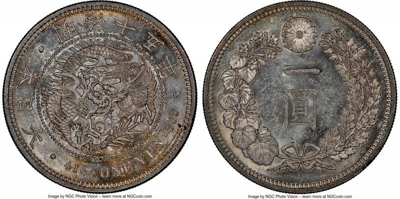 Meiji Yen Year 15 (1882) MS63 NGC, KM-YA25.2. JNDA 01-10. Blush tinted golden to...