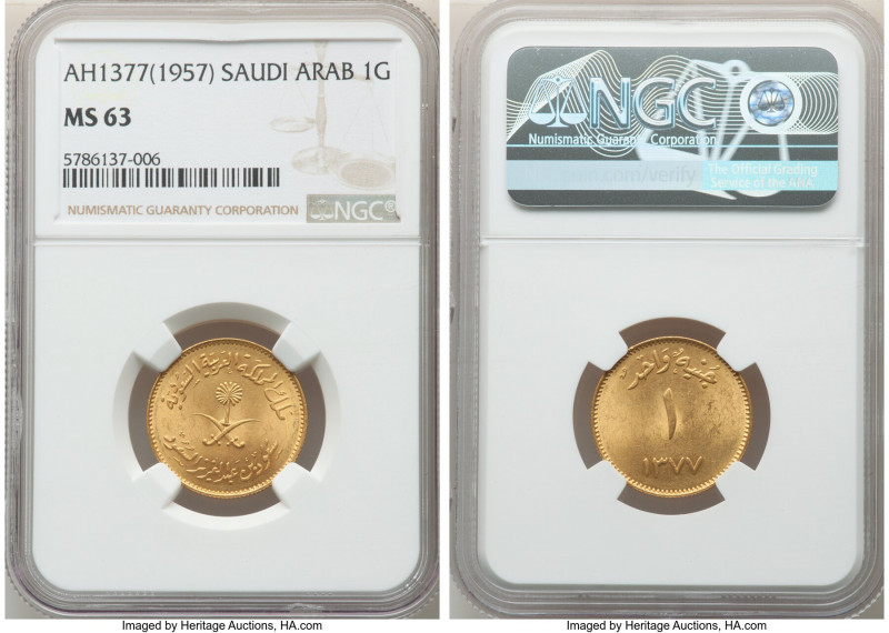 Abd al-Aziz bin Sa'ud gold Guinea AH 1377 (1957) MS63 NGC, KM43. Silken surfaces...
