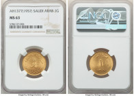 Abd al-Aziz bin Sa'ud gold Guinea AH 1377 (1957) MS63 NGC, KM43. Silken surfaces with olive-gray tint. AGW 0.2355 oz. 

HID09801242017

© 2022 Her...