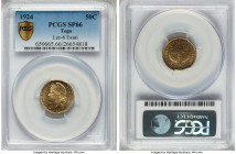 French Colony aluminum-bronze Specimen Essai 50 Centimes 1924 SP66 PCGS, KM-E1, Lec-6. Bright cartwheel luster in its full mint display of brilliance....