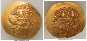 John III Ducas-Vatatzes, Empire of Nicaea (AD 1221/2-1254), AV hyperpyron (27mm, 4.24 gm, 5h). AU, graffito, die shift. Magnesia, ca. AD 1232. Christ ...