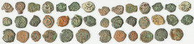 ANCIENT LOTS. Judaea. Ca. 1st centuries BC-AD. Lot of twenty (20) AE prutahs. Fine. Includes: Twenty prutahs, various issuers, dates and themes. Total...