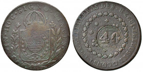 Pedro II. 1831-1889
Brasilien. 40 Reis, 1827. Rio de Janeiro
27,82g
Schön 444.1
f.ss