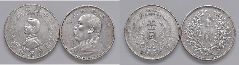 Republik
China. 2x Dollar, 1914 + ND(1927). 26,91g, 26,67g
KM Y 329, KM Y 318a.1...
