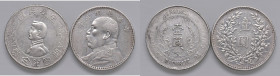 Republik
China. 2x Dollar, 1914 + ND(1927). 26,91g, 26,67g
KM Y 329, KM Y 318a.1
ss