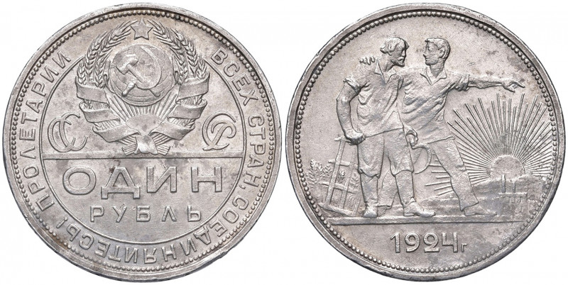 Sowjetunion 1924 - 1991
Russland. Rubel, 1925 П•Л. Leningrad
20,03g
Fedorin 10, ...