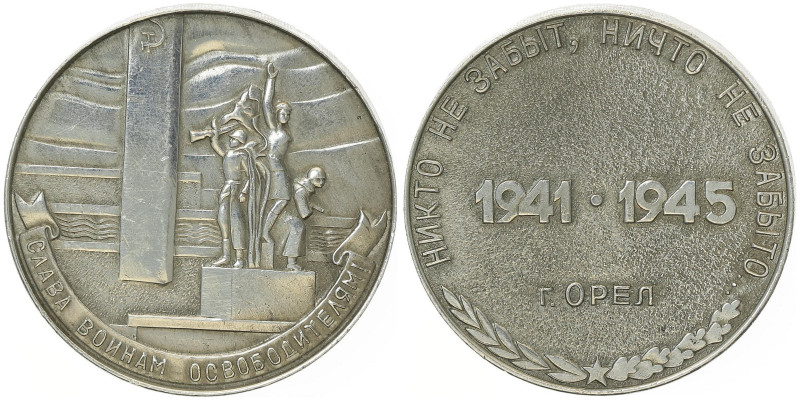 UDSSR 1917 - 1991
Russland. Alumedaille, ohne Jahr. auf die Kriegsjahre 1941 - 1...