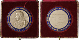 Franz Joseph I. 1848 - 1916
Br-Medaille, 1914-15. Av: Büste links in ungarischer Uniform, rechte Seite / Brustbild n.l. in ungarischer Uniform, n.r. u...
