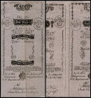 500 Gulden - fl., 01.08.1796
Österreich. Formular A5. Richter R. Papiergeld Spezialkatalog Österreich 1759 - 2010, 28
II-