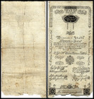 2 Gulden, 01.01.1800
Österreich. Richter R. Papiergeld Spezialkatalog Österreich 1759 - 2010, 31. IV
