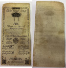 2 Gulden - fl., 01.01.1800
Österreich. Richter R. Papiergeld Spezialkatalog Österreich 1759 - 2010, 31. IV