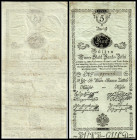 5 Gulden, 01.01.1800
Österreich. Richter R. Papiergeld Spezialkatalog Österreich 1759 - 2010, 32. III