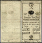 2x 5 Gulden, 01.01.1800
Österreich. Richter R. Papiergeld Spezialkatalog Österreich 1759 - 2010, 32. IV