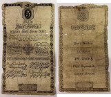 5 Gulden - fl., 01.06.1806
Österreich. Richter R. Papiergeld Spezialkatalog Österreich 1759 - 2010, 39. V / VI