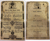 10 Gulden - fl., 01.06.1806
Österreich. Richter R. Papiergeld Spezialkatalog Österreich 1759 - 2010, 40. Einrisse, Stockflecken, Farbklekse
V / VI