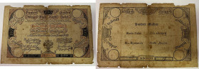 100 Gulden, 01.06.1806
Österreich. Richter R. Papiergeld Spezialkatalog Österreich 1759 - 2010, 43. Einrisse, Stockflecken, kl. Loch
IV
