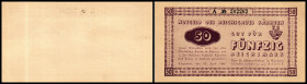 50 Reichsmark, 15.04.45
Österreich. Richter R. Papiergeld Spezialkatalog Österreich 1759 - 2010, R7. I