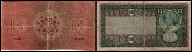 10, ND (1921)
Österreich. ohne Los.. Richter R. Papiergeld Spezialkatalog Österreich 1759 - 2010, 204a
V / VI