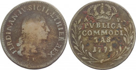 Regno di Napoli - Ferdinando IV (1759-1816) Publica Commoditas 1791 - NC - Cu
MB+



SHIPPING ONLY IN ITALY - SPEDIZIONE SOLO IN ITALIA