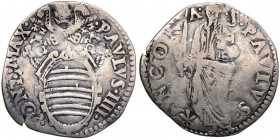 Stato Pontificio - Paolo IV, Carafa (1555-1559) - giulio del I°tipo - CNI 72 - 2,90 - Ag
MB



SHIPPING ONLY IN ITALY - SPEDIZIONE SOLO IN ITALIA...