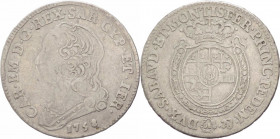 Regno di Sardegna - Carlo Emanuele III (1730-1773) - Secondo periodo (1755-1773) Quarto di Scudo nuovo 1758 - MIR 948d - Ag - RARO (R)
MB/BB



S...