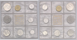 San Marino - Nuova Monetazione (dal 1972) Divisionale composto da 8 Valori 1972 - Metalli vari - In confezione originale
FDC



WORLDWIDE SHIPPIN...