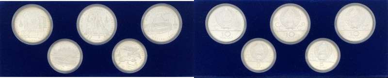 Russia - Unione Sovietica (1921-1991) - set da 5 valori 1980 "Olimpiadi di Mosca...