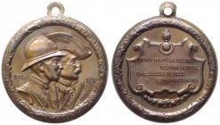 Medaglia emessa per il II Reggimento Granatieri di Sardegna (1653-1918) - AE - con appiccagnolo - gr. 13,86 - Ø mm33
FDC



SHIPPING ONLY IN ITAL...