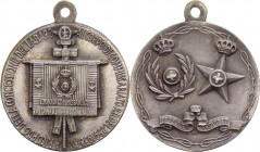 Medaglia - A Ricordo della Concessione del Labaro - Corpo di Commissariato - 1938 - gr. 8,45 - Ø mm26
BB/SPL



SHIPPING ONLY IN ITALY - SPEDIZIO...