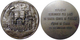 Medaglia - Firenze, medaglia per i 40 anni dello Studio Teologico per laici di Santa croce in Firenze, 1986 D/ interpretazione della chiesa di Santa C...