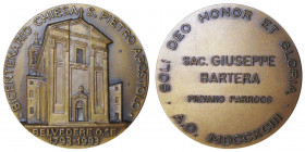 Medaglia - Belvedere Ostrense - medaglia in bronzo del bicentenario della chiesa di S.Pietro Apostolo - D/ BICENTENARIO DELLA CHIESA DI S. PIETRO APOS...