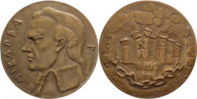 Francia - medaglia dedicata a Sebastián Francisco de Miranda y Rodríguez Espinoza, generale, politico e patriota venezuelano - opus Toly - Ae - gr.131...