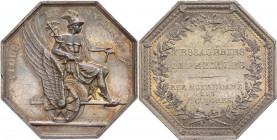 Gettone - Francia - Messageries Impériales - Parigi - 1809 - Ag - gr. 19,90 - mm35x35
FDC



SHIPPING ONLY IN ITALY - SPEDIZIONE SOLO IN ITALIA
