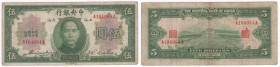 Cina - Repubblica di Cina (1912-1949) - 5 dollari - emissione del 1930 - N°serie: A104084A - Pick#200
MB



WORLDWIDE SHIPPING - SPEDIZIONE IN TU...