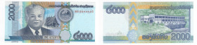 Laos - Repubblica Popolare Democratica del Laos (dal 1949) - 2000 Kip - emissione del 2011 - N°serie BC4710735 - Pick#41
FDS



WORLDWIDE SHIPPIN...