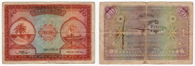 Maldive -10 rufiyaa - N° serie: C 999 759 - 1948-1960 - P# 5
qBB



SHIPPING ONLY IN ITALY - SPEDIZIONE SOLO IN ITALIA