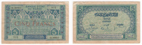 Marocco - Banca di Stato del Marocco - 5 Francs 1924 - N°G.3963 - P9 - Pieghe / Macchie
n.a.



SHIPPING ONLY IN ITALY - SPEDIZIONE SOLO IN ITALI...