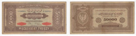 Polonia - prima repubblica (1918-1939) - 50000 marek - N° serie: D 1869611 - 1922 - P# 33
mBB



SHIPPING ONLY IN ITALY - SPEDIZIONE SOLO IN ITAL...