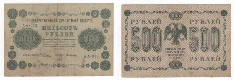 Russia - Repubblica Socialista Federativa Sovietica Russa (1917-1922) 500 Rubli ...